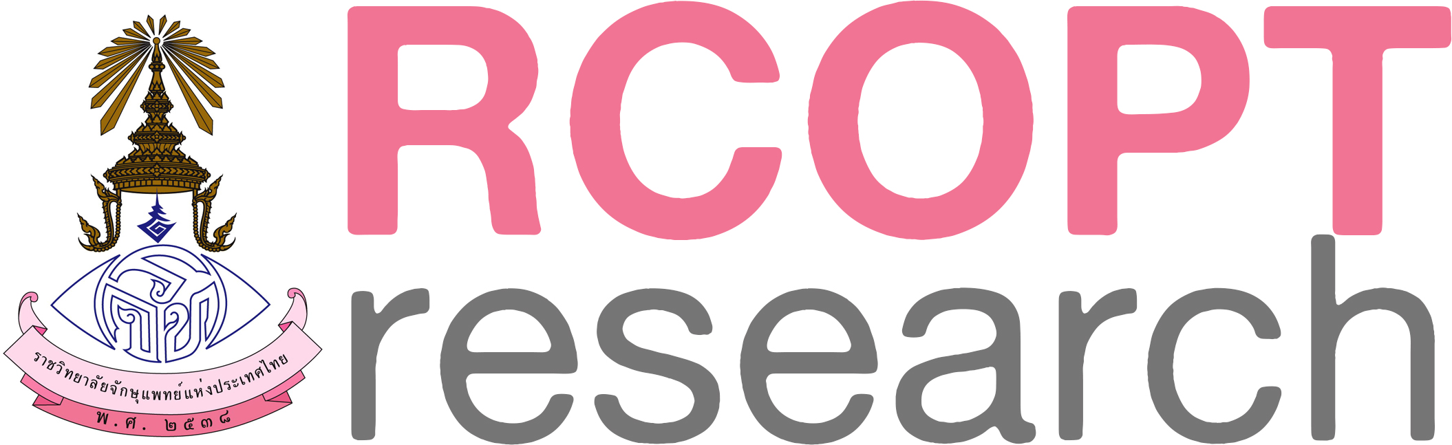 RCOPT research logo1.jpg